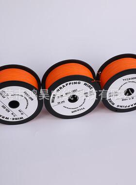 OK线26AWG 绿色UL1423电子线材镀银铜丝电子跳线电路板控制线束