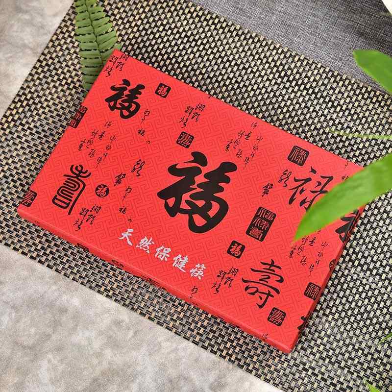 红豆杉筷子礼盒装无漆无蜡天然环保木筷精美礼品筷实木餐具