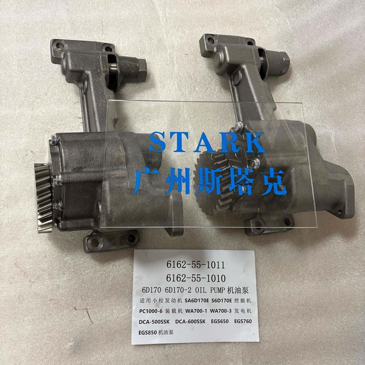 617油0D6D170-2-21发动机6162-55-101机泵