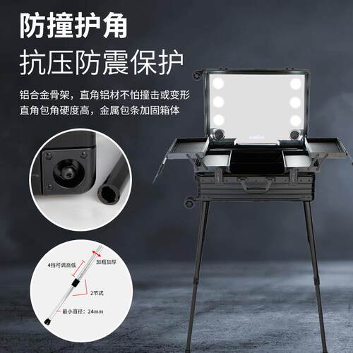 智能大容量拉杆LED灯化妆箱便携式美甲纹绣工具箱多层化妆收纳箱