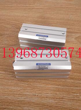 原装小金井气缸CDA/CDAS12/16X5X10X15X20X25X30X35X40X45X50-B-R