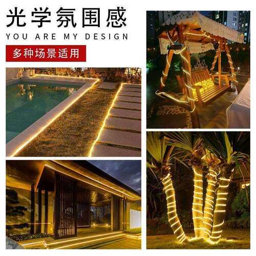 太阳能灯带新款庭院超亮别墅LED花园氛围广告户外防水