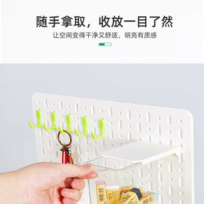 置物板客厅房间宿舍收纳板简约免打孔塑料储物架厂家批发,收纳整理,整理架/置物架/收纳架,淘宝优惠券,粉丝福利购,淘宝优惠卷