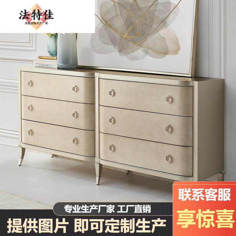 美式浅色梳妆台储物实木梳妆台实木雕刻手工描金柜