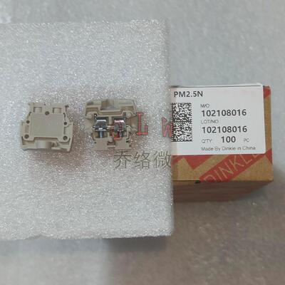 町洋 DINKLE PM2.5/4N-02/03/04/05/06/07/08/10/15/20P 接线端子