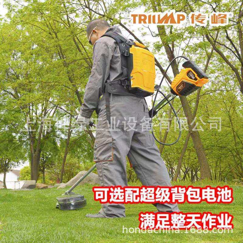 传峰TPLT5626电动割草机58V充电式割灌机农用多功能打草机剪草机