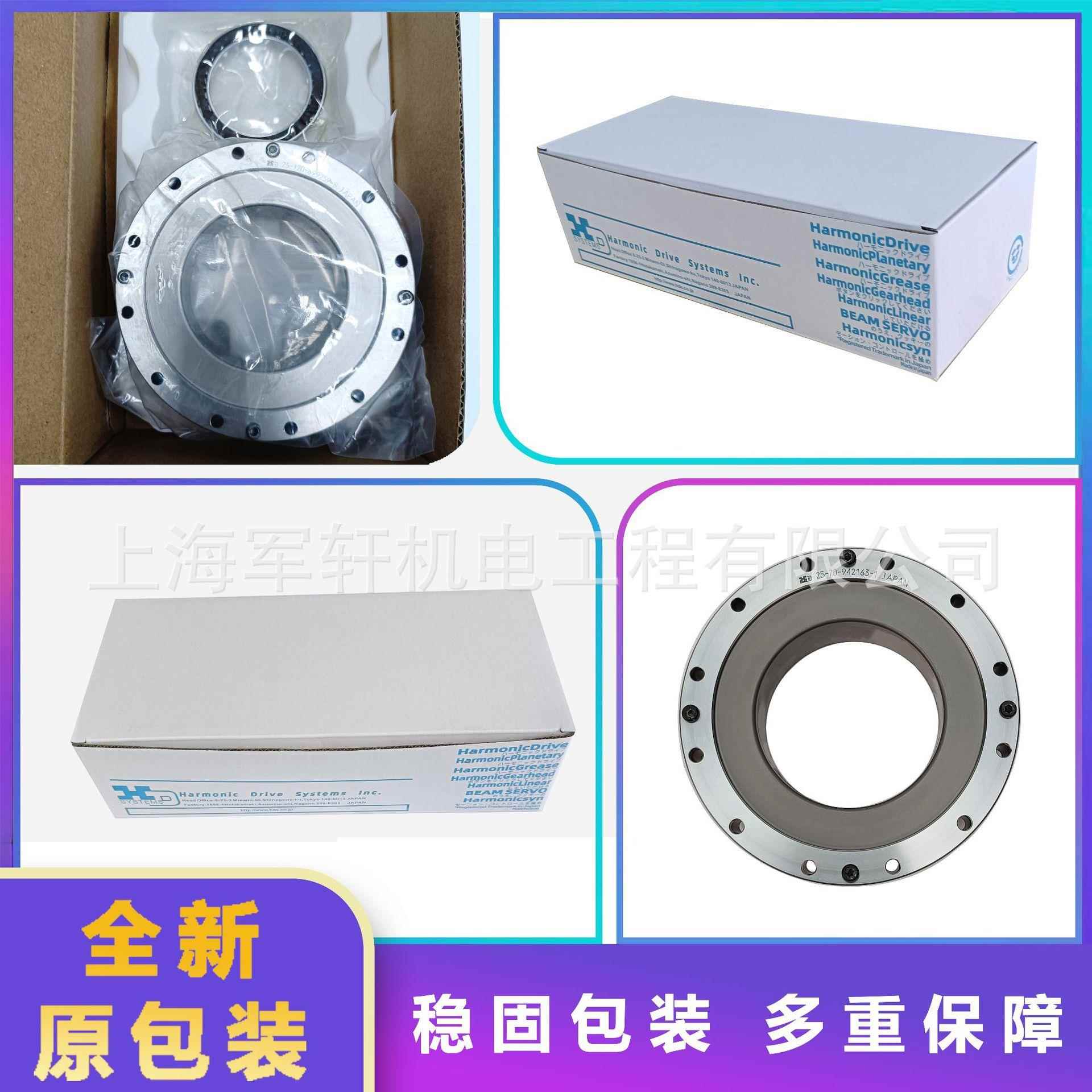 发那科200iD器人减机速机一FA0NUC机械齿轮箱配件A97L-0218A97L-0