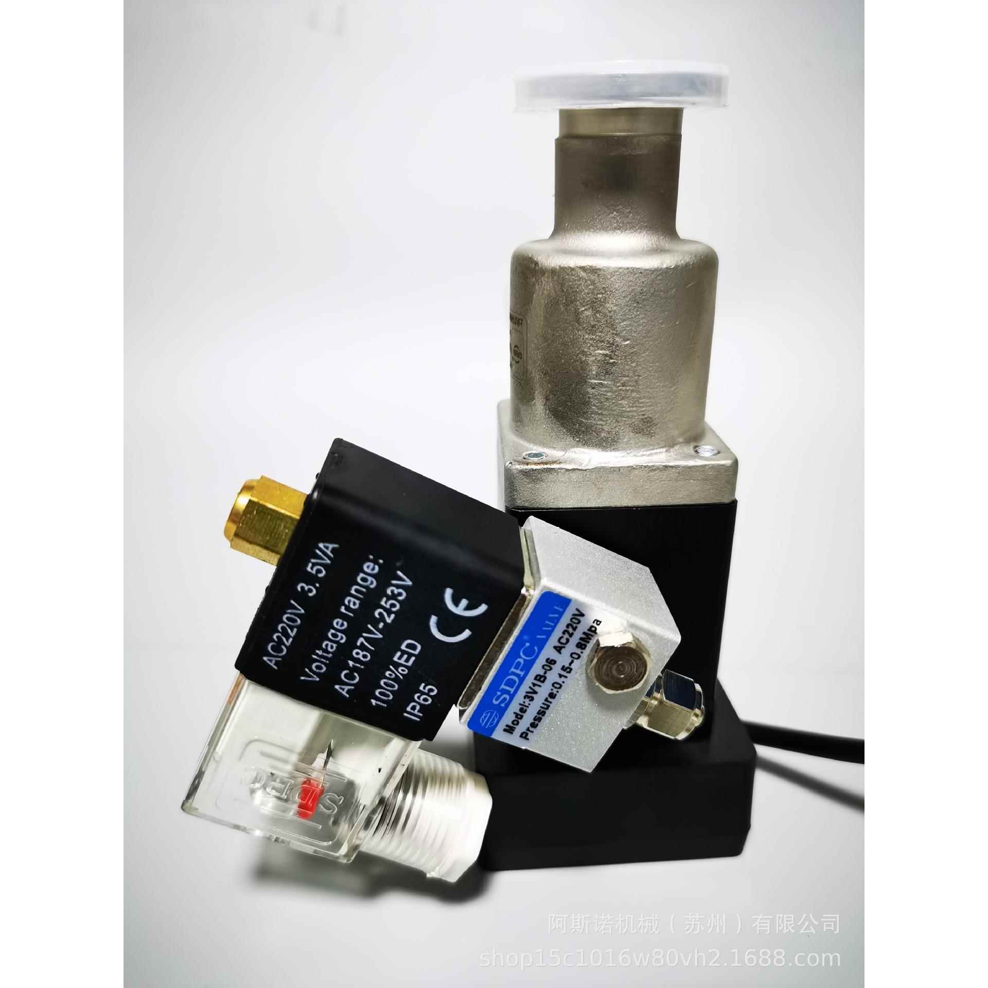 电IQL气动高真空挡板阀 GDQJ245/B1 直通阀GQ-0/A2 GDQ-D-J16