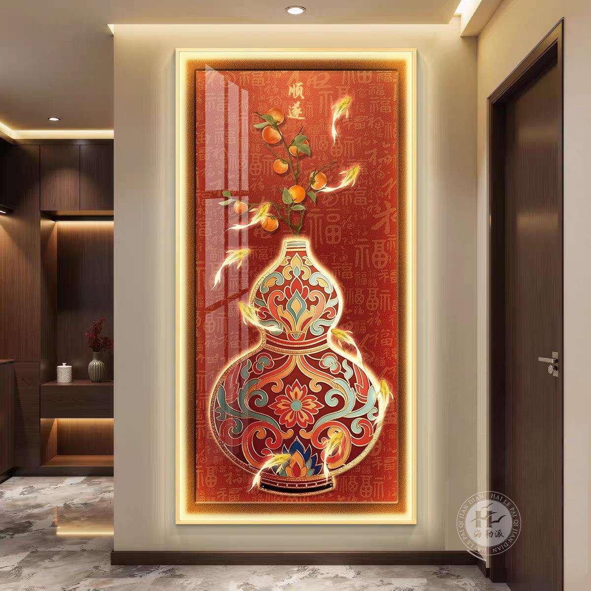 中式葫芦玄关装饰画九鱼图入户正对门挂画好寓意走廊过道带灯壁画