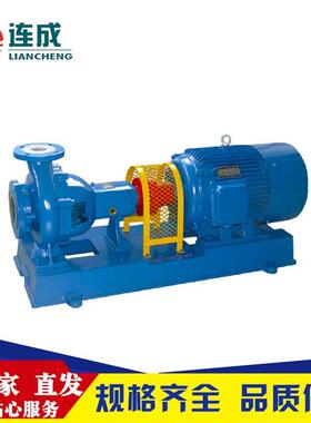 SLZA石油化工流程泵品质保障欢迎订购