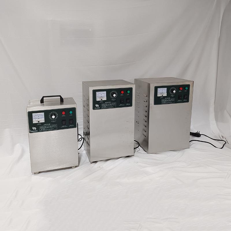 工厂直供实验室臭氧发生器小型臭氧发生器泳池用水灭菌设备