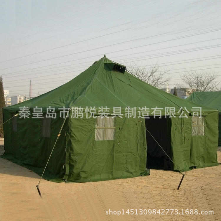厂家批发 81型班用单帐篷 班用帐篷 大型班用帐篷蒙古包单帐篷
