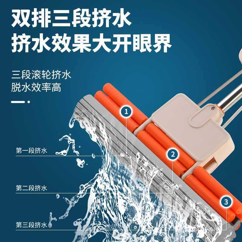 新款大号44CM海绵拖把头挤水免手洗拖地胶棉家用吸水一拖净懒
