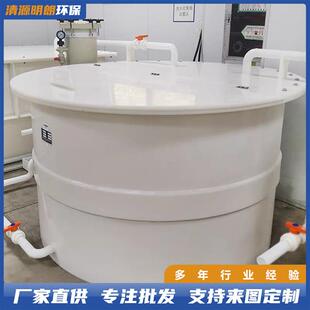 pp储罐供应颗粒一次成型立卧式 pph塑料工业耐腐蚀pp耐酸碱