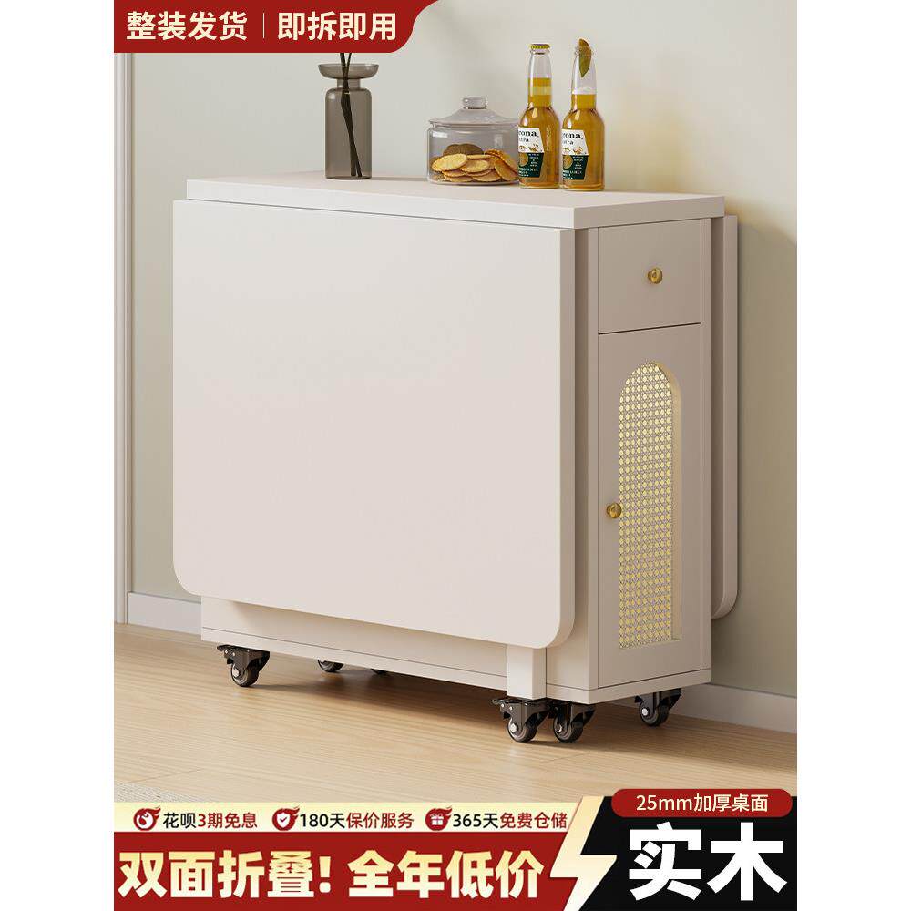 折叠桌实木折叠餐桌家用小户型可移动吃饭桌子出租房用折叠小方桌