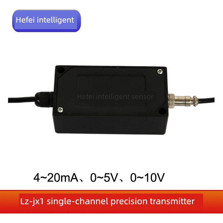 电压电流信号放大器模块LZ-JX1传感器变送器,4-20mA,0-5V,0-10V