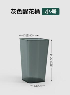 抱抱桶花桶专用塑料小号花艺鲜花创意装饰花花瓶家庭摆件绿植摆摊