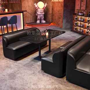 需定制小酒馆酒吧沙发清吧咖啡厅茶楼卡座桌椅组合商用烧烤店火锅