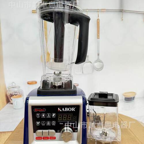 9535纯铜配置多功能商用blender破壁料理机榨汁机研磨机
