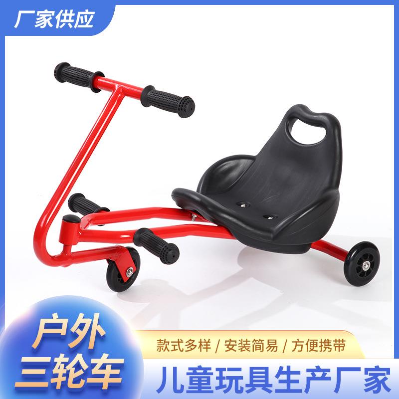 幼儿园亲子儿童早教玩具车户外手动扭扭车摆摆乐游戏车