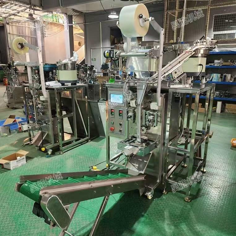 振动盘包装机点数机螺钉包装机家具螺丝钉塑料膨胀管自动包装机