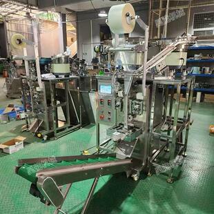 机 机家具螺丝钉塑料膨胀管自动包装 振动盘包装 机点数机螺钉包装