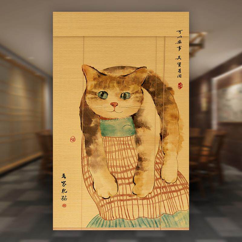 日式印花竹帘卷帘隔断装饰招财猫系列背景隔断卷帘竹帘子竹窗帘