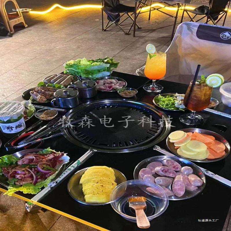 烧烤炉户外野餐桌折叠家用围炉煮茶室内木碳地桌烤肉炉架庭院便携