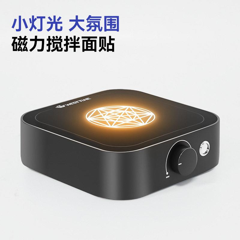液体混合器3L迷你电动搅拌机电子数显器食品科研实验室磁力搅拌器