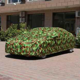 汽车车衣全阳厚车罩防晒雨防冰款 雹新加棉被车套隔热509遮外罩盖
