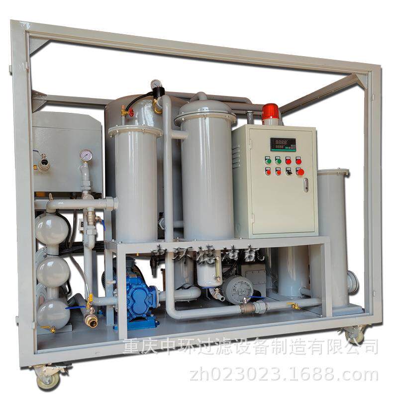 多功能型润滑油液压油等工业油品除水除杂板框加压真空滤油机厂家