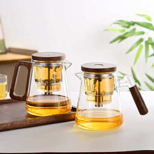 家用创意内胆加厚玻璃茶水分离过滤泡茶壶 木把高硼硅玻璃飘逸壶