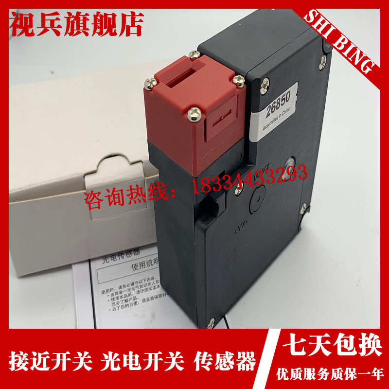 -b - z2afa1hfg- 1hdg d4nlfth1z2gfg--shibingb4-ff----b2cfg
