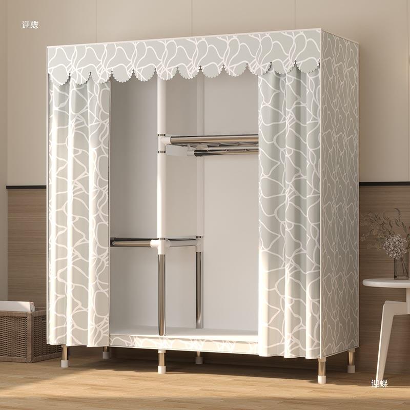 全简易衣柜193家用卧室租纳房用收出柜子组装钢架结实耐用布衣柜