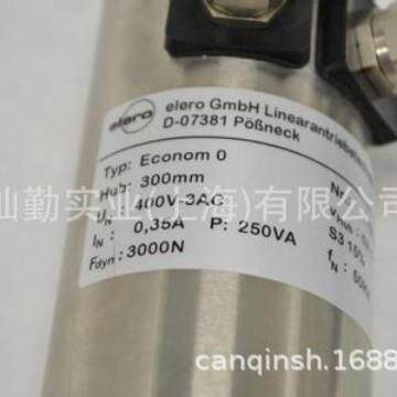 ELERO直线电机，ELERO刹车