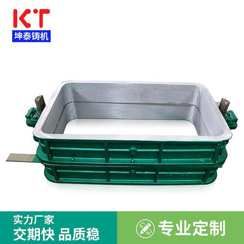 造型机铸造砂箱沙箱铝合金翻砂箱翻砂铸造广东厂家直供按需砂箱