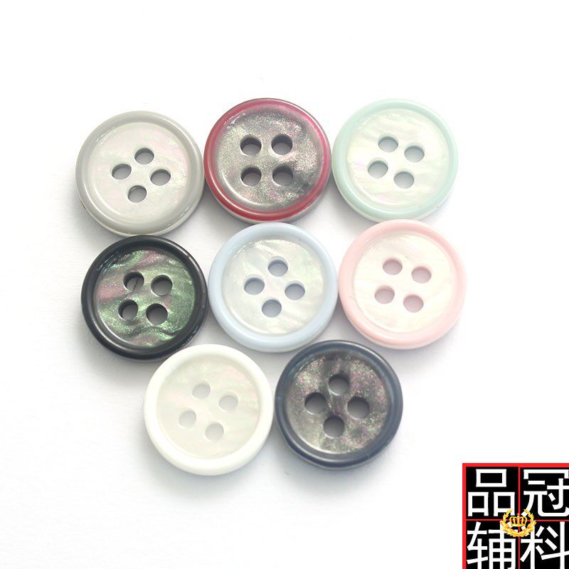 彩色细边七彩树脂纽扣四眼 男女衬衫扣子 服装辅料钮扣11mm