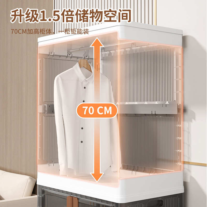 海兴塑料家用简易衣柜玩具衣服收纳柜整理带盖收纳箱塑料一件起批