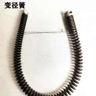 神器簧22mm16mm下水道电动工具变径疏通加密鞭疏通弹簧搅变机加粗