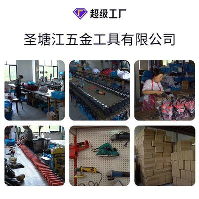 光角光磨机手家磨机多功能用磨机万用切割机手砂TWT轮打磨机抛机