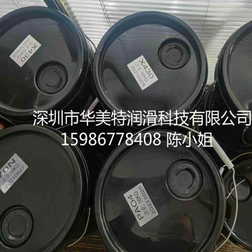 PAO2合成油PAO2.5合成油PAO3.5合成油PAO4合成油