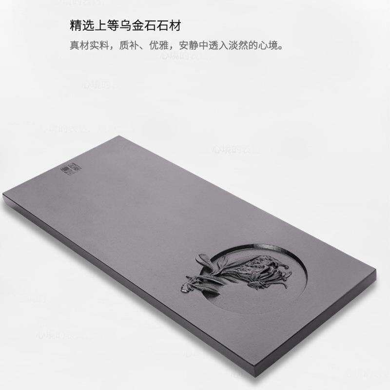 富贵临门然乌金石茶盘小号大号石头茶盘排水海石材黑金茶简约家天