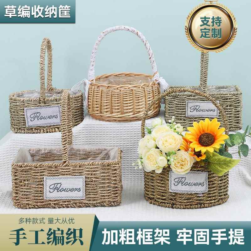 花篮编织多肉筐草编妇女节手提篮筐花器家居装饰绿植纯手工