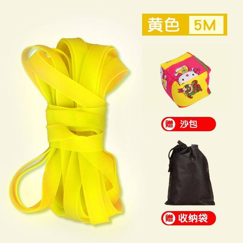 跳皮筋儿童专用80后老式怀旧跳绳高弹力橡皮筋玩具女孩小学生运动,运动/瑜伽/健身/球迷用品,跳绳,淘宝优惠券,粉丝福利购,淘宝优惠卷
