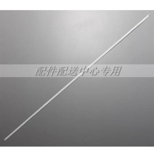 HKC惠科2782 F70000显示器屏背光灯条2针座RF-AE270C14-2204S-07