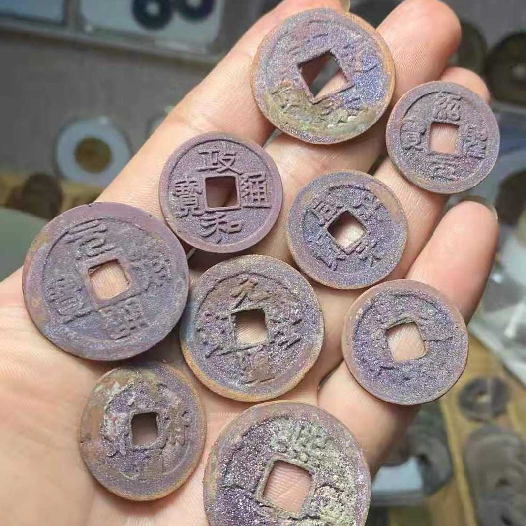 铜钱洗币液朱砂101除锈神水保朱砂唐宋明清古钱清理液洗钱水包浆