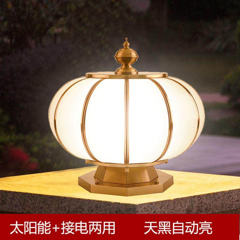 太阳能全铜中式两用柱头灯户外防水庭院灯阳台灯大门口圆灯笼柱灯