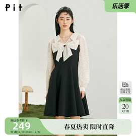 pit复古法式V领波点蝴蝶结连衣裙女2024春装显瘦气质小黑裙