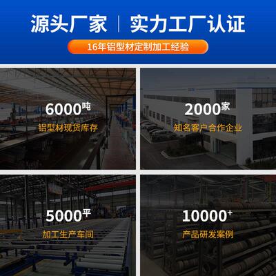 厂家定制铝间型推车车材工具物料车型物流EAX周转车移动铝材手推