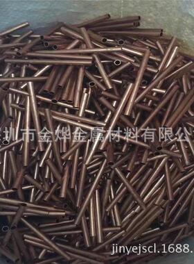 供应薄壁紫铜管 毛细紫铜管 无缝紫铜盘管T1T2 TU2 TP2 切割加工